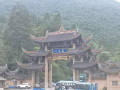 -峨眉山风景名胜区