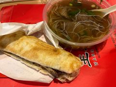 -王胖子驴肉火烧(东四旗舰店)