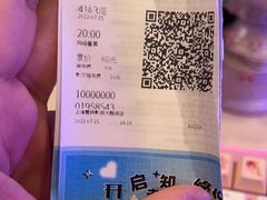 -寰映影城(大融城激光IMAX店)