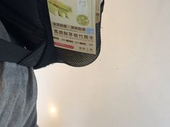 -新城市广场