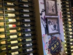 -胡桃里乐队酒馆(大庆店)