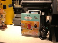 -麦当劳(汉口火车站候车室店)