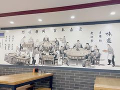 -门框胡同百年卤煮(新街口店)
