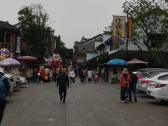 -汴河街