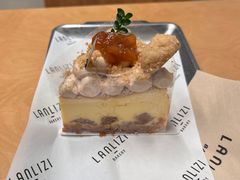 -LANLIZI BAKERY(COSMO店)