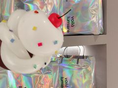-光作面包Voila Lumiere(中山店)