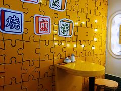 -嗨皮儿·现蒸面皮(抄纸巷店)