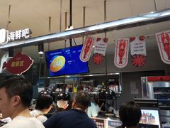 -盒马鲜生(宝地店)