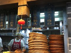 -杨记隆府(白象街店)
