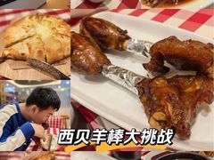 -西贝(金桥店)