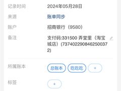 -弄堂里(阿里西溪A区店)