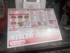 -冰冰酱老味刨冰绵绵冰(中山路总店)