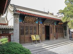 -万寿八仙宫