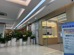 -美年大健康体检(滨江分院)