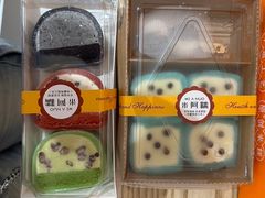 -米阿糯糕团•酒酿•甜品(莫愁店)