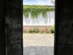 -青果巷历史文化街区
