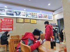 -和记粉馆(湘春路店)