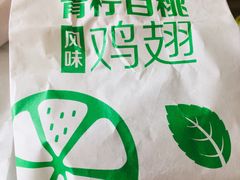 -麦当劳(展览路店)