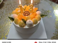 -好利来(木渎店)