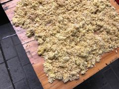 -沙湾姜埋奶(兴新包店)