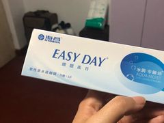 -现代眼镜批发城(台东三路店)
