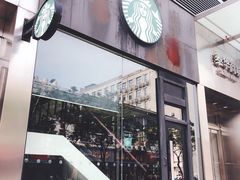 门面-星巴克(苏州泰华店)