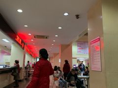 -西安高新医院