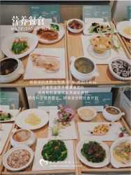 点击看大图 -禧月荟S月子中心(侨城店)