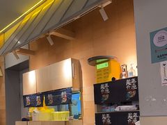 -七八冷面·延边朝鲜族美食(世纪汇店)