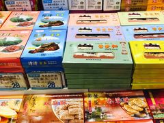 -叶受和(观前街店)