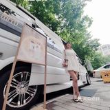 资生堂EFFECTIM玑妍之光——独一无二de变美武器