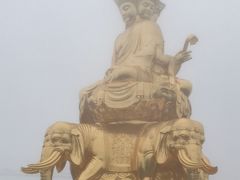 -峨眉山风景名胜区