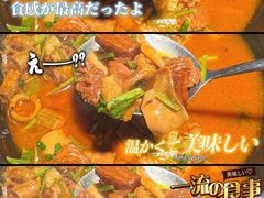 -巴蜀风月·聚会团建·生日宴(宝安店)