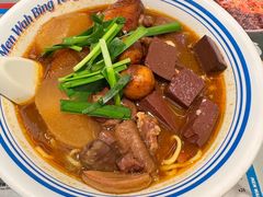 一碗全拼车仔面-敏华冰厅(平安金融中心店)