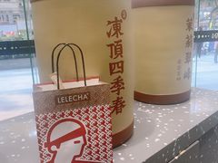 -LELECHA乐乐茶(新街口大洋店)