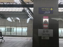 -淡水老街