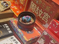 -大族广场Mall&More