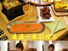 -申记串道(万豪店)