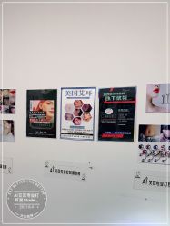 -AI艾耳·专业手工耳洞·穿孔美学馆