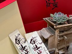 -茶仓茶叶茶馆(曾厝垵店)