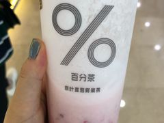 -%百分茶(江阴万达店)