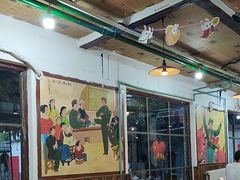 -人民公社大食堂(顺义总店)