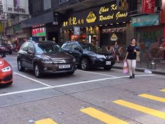 -深井陈记烧鹅酒家(新填地街店)