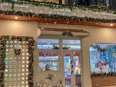 -紫荆广场·花漫里