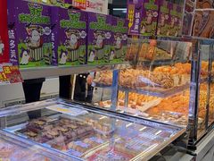 -味多美蛋糕(新和平里店)