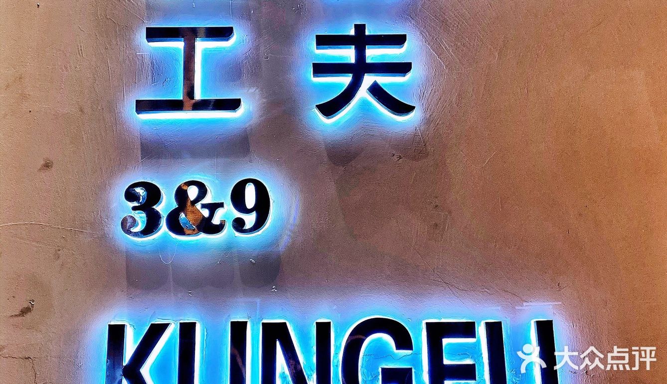 最近是爱上了江西的拌粉，一连吃了好几天的节奏。