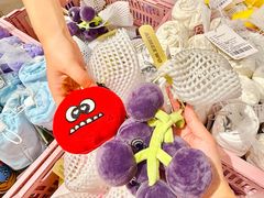 -淄博万象汇