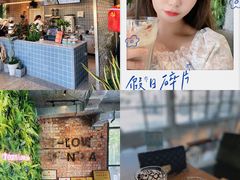 -腾爱熊猫咖啡生活馆(老东门店)