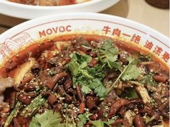 -每味每客·重庆麻辣烫(国泰店)