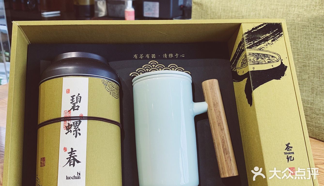 无锡终于入秋了，20的温度小风吹吹太舒胡了～没了那炎